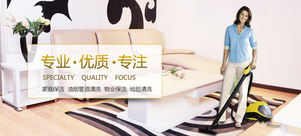 圆之翰工程技术有限公司